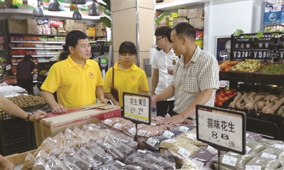 1494559784330225.jpg 图为会计实验班同学在导师带领下赴玉环学习考察.jpg